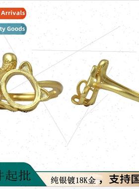 Vintage 925 silver ring holder women beeswax women open diy