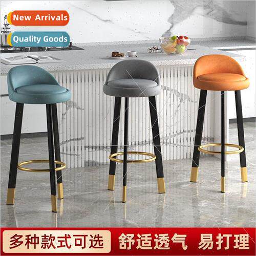 Bar bar bar high chair modern simple backrest high bar chair