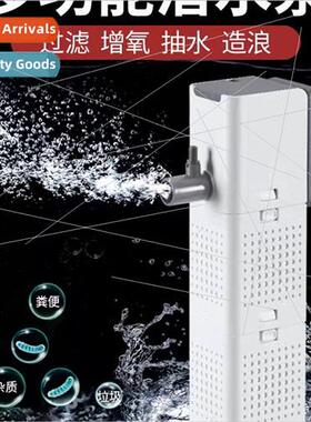 aquarium filter 3-in-1 built-in circulation pump small aquar