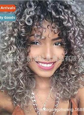 Afro Wig Europe Ladies Pompadour Wigs