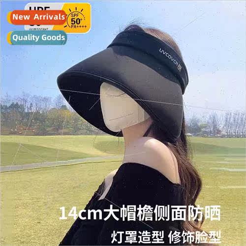 Summer anti-ultraviolet sun hat female wrap-around foldable