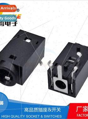 Eco-friendly 3.5mm four-pronged headphone jack audio/video s