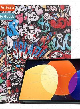 适用Xiaomi Tablet 5 Pro12.4 inch Protective Case Case pro12.