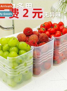 Refrigerator Storage Box Food Grade Fresh Box Home Kchen Org