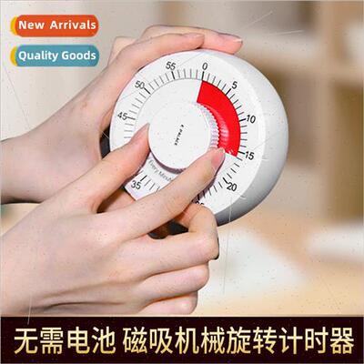 Kchen Mechanical Rotating Timer Visualization Baking Timer H