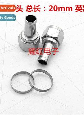 UK F head 75-5F head branch distributor connector power splt