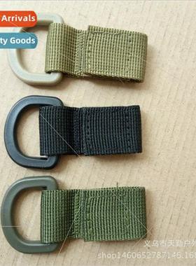11 outdoor buckle nylon canvas buckle luggage buckle keychai