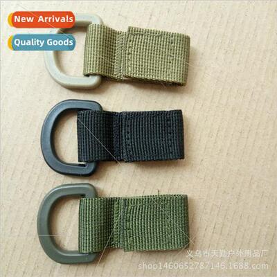 11 outdoor buckle nylon canvas buckle luggage buckle keychai