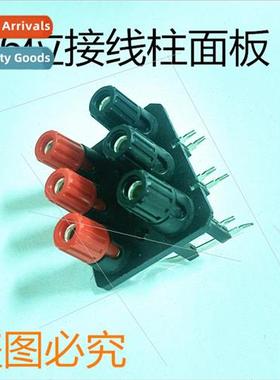 WP External Wiring Receptacle Double Row 6 Posion Audio Spea