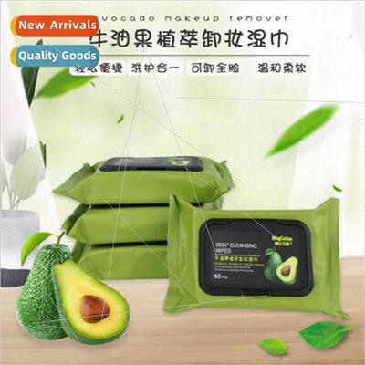 Cotton Wings Shea Butter 60 Face Makeup Remover Wipes Dispos