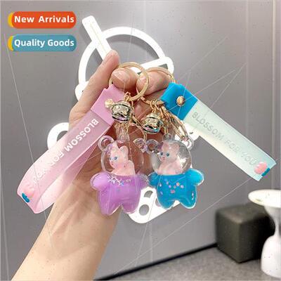 Bear Beibei fox key chain cute doll car key pendant couple s