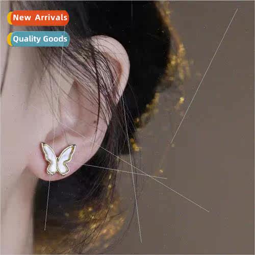 2023 summer new butterfly earrings ring simple necklace fema
