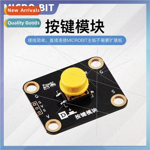microb alligator clip single button touch key module 3PIN an