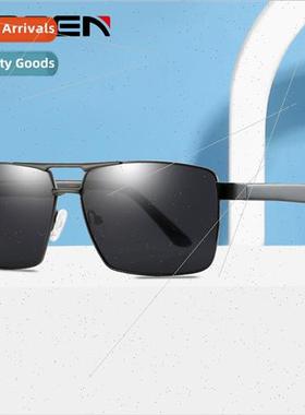 New metal box polarized sunglasses plate legs driving drivin