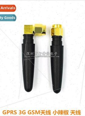 New GSM Antenna SIM900A GPRS 3G GSM Antenna Small Chili Pepp