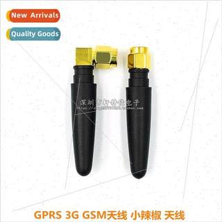 New GSM Antenna SIM900A GPRS 3G GSM Antenna Small Chili Pepp