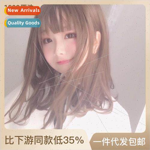 wig female air bangs medium long hair o head fluffy repair f