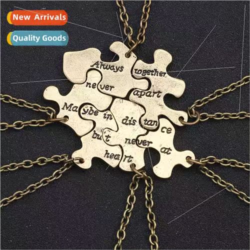 mple vintage good friends girlfriends six-piece necklace set