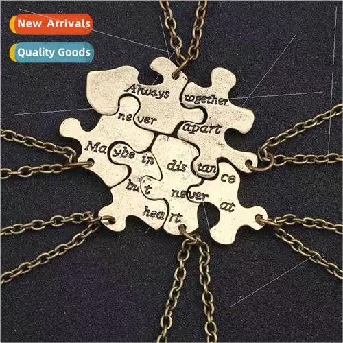 mple vintage good friends girlfriends six-piece necklace set
