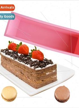 Square Toast Large 392 Cake licone Mold Handmade Pastry Jell