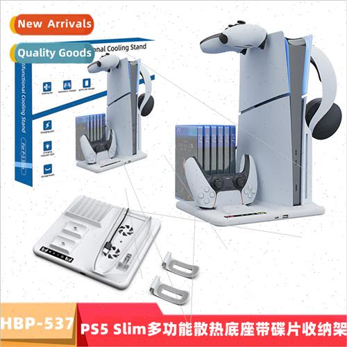 PS5 Slim Multi-functional Cooling Base Disk Organizer PS5 Co