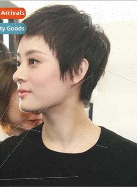 Sun  oblique bangs fluffy face repair sweet cute short ladie