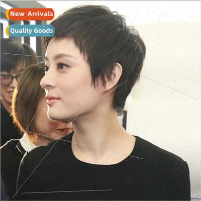 Sun  oblique bangs fluffy face repair sweet cute short ladie
