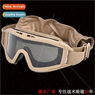 Russian tactical glasses desert locust tactical gear set cs