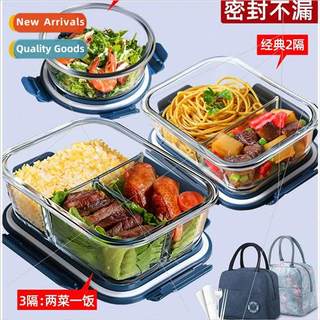 Glass lunch box 适用office workers microwaveable special bow