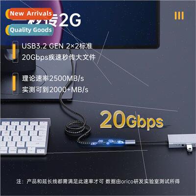 Full-featured type-c data cable thunderbolt 3 4 dual head us