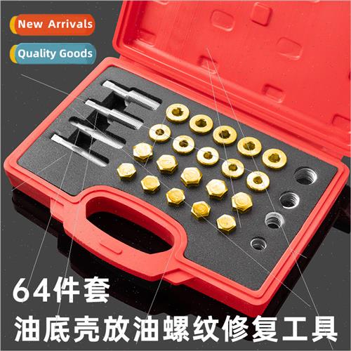 64pcs automobile oil pan drain screws slippery teeth repair
