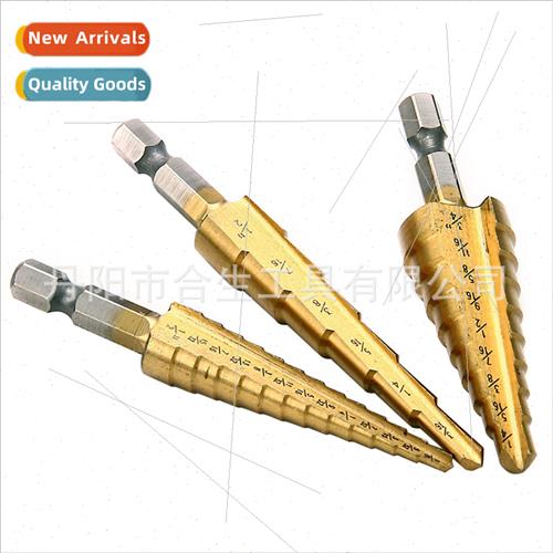 Brish hexagonal pagoda drill metal drilling drill multi-tool