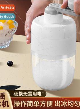 Portable Manual Ice Shaver Sheep Ice Unplugged Small Ice Cru