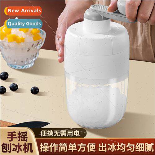 Portable Manual Ice Shaver Sheep Ice Unplugged Small Ice Cru
