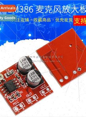 Elect Microphone Amplifier Board LM386 Microphone Amplificat