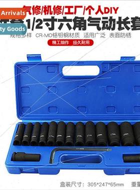 16pcs 1/2 pneumatic hexagonal long socket extension air can