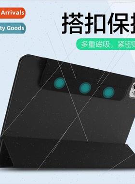 适用ipad pro12.9 2020 tablet case with pen smart magnetic do
