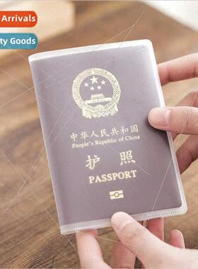 Passport case passport cover transparent thickened passport
