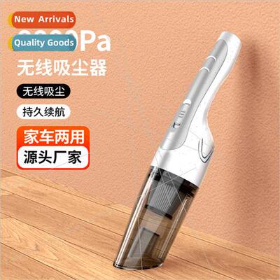 New wireless car vacuum cleaner household rechargeable high-