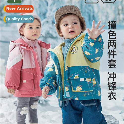 2023 winter new childrens splicing color collision three-in-