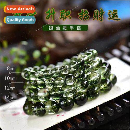 Fashion bracelet natural whe crystal green burst green ghost