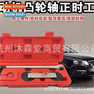 Volkswagen VW Polo Ranger Golf Audi 1.4 1.6 Engine Camshaft