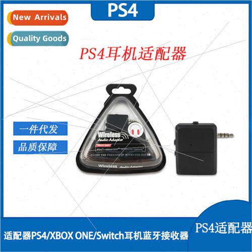 PS4 Headset Adapter PS4/XBOX ONE/Swch Headset Bluetooth Rece