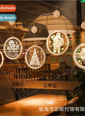 New Christmas atmosphere decorative snowflake LED small colo