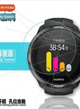 SUUNTO SONTO Traverse alpha Spartan Watch Tempered Film SONT