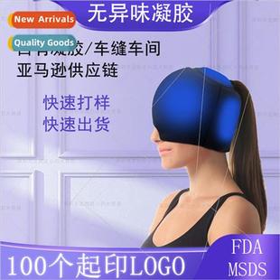 Headgear Pack Ice Relief Mask New Gel Cold