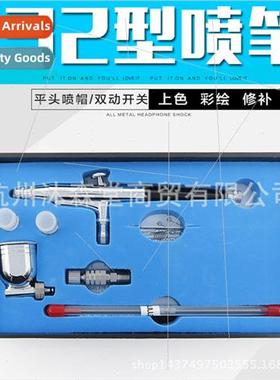 de pot airbrush air pump spray pump up to spray paint colori