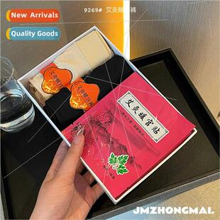 Moxa Pants 8269# Skin-friendly comtable high-waisted -markin