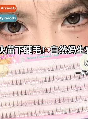 Natural Small Fire Lower Eyelashes Natural Manga ngle Cluste