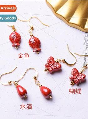 High content high polished imperial cinnabar small fish wate